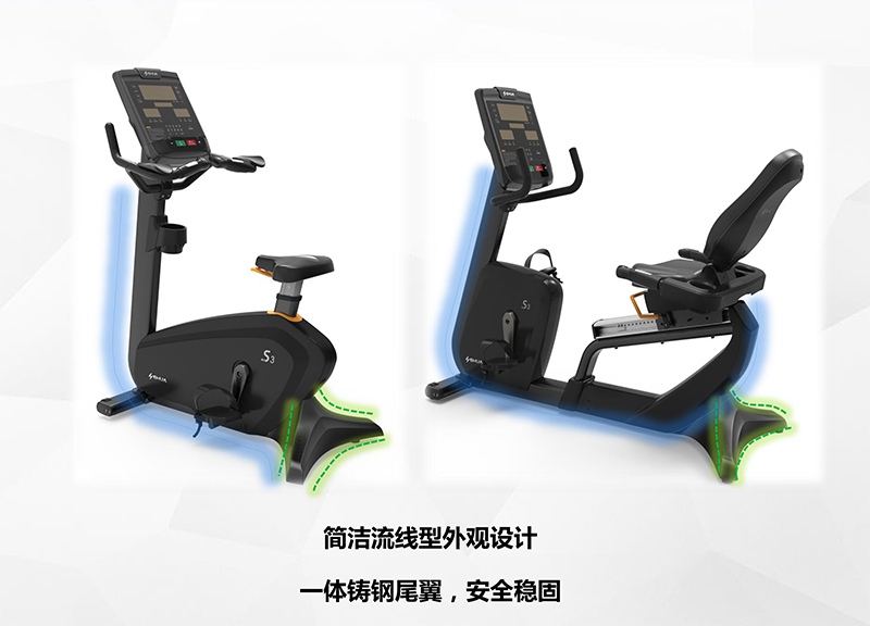 xc sports,xc健身车_商用健身车_家用健身车_室内健身器材-广西xc sports,xc体育健身器材有限公司