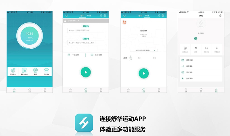xc sports,xc健身车_商用健身车_家用健身车_室内健身器材-广西xc sports,xc体育健身器材有限公司