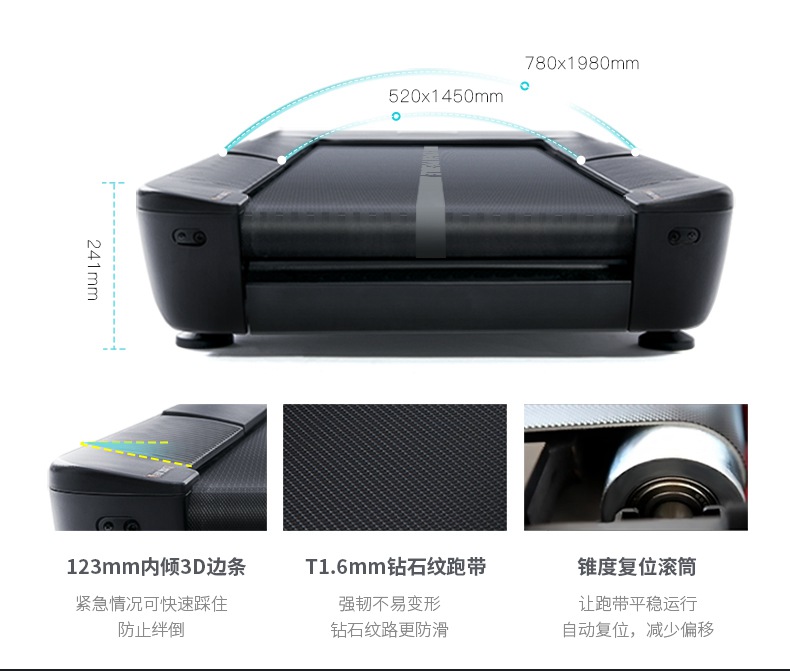 广西xc sports,xc体育-华为DFH生态跑步机X6I