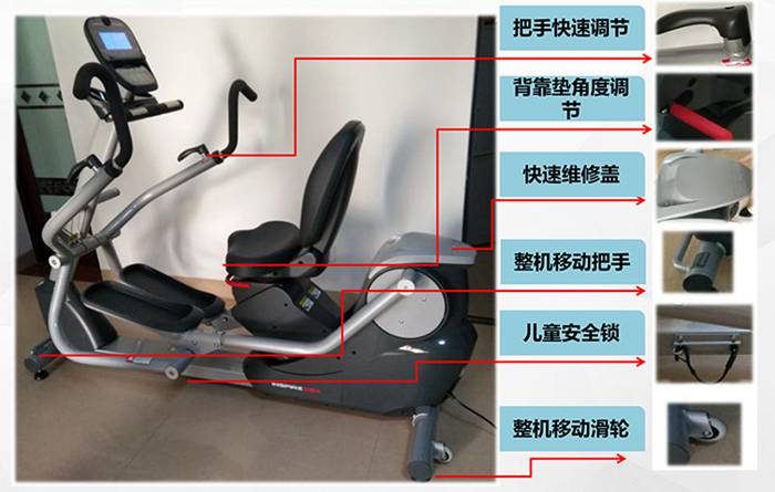 xc sports,xc健身器材-四肢联动器械 SH-M9066 xc sports,xc健身器材-四肢联动器械 SH-M9066
