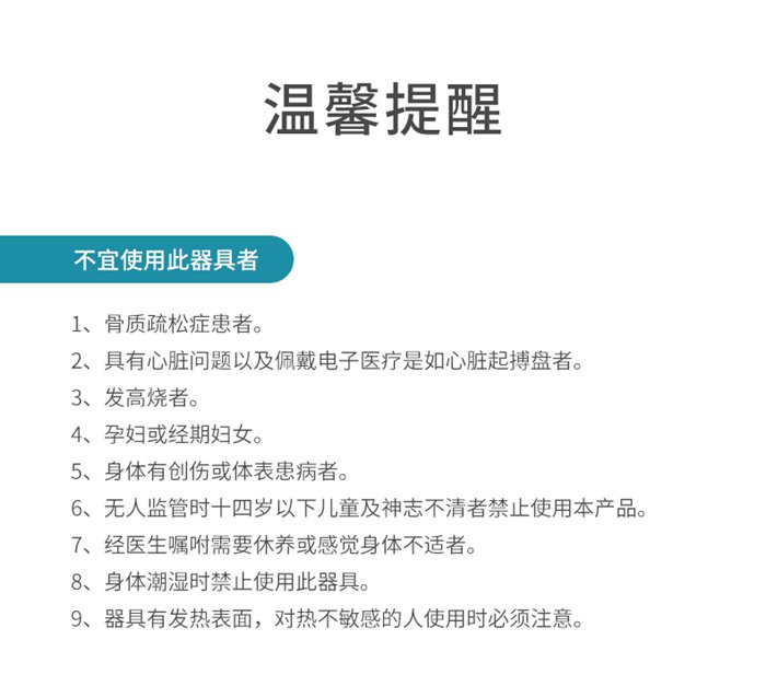 xc sports,xc健身器材-总裁按摩椅SH-M9800-1