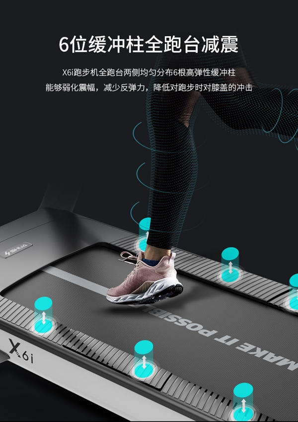 xc sports,xc跑步机_广西健身器材厂家_广西xc sports,xc体育