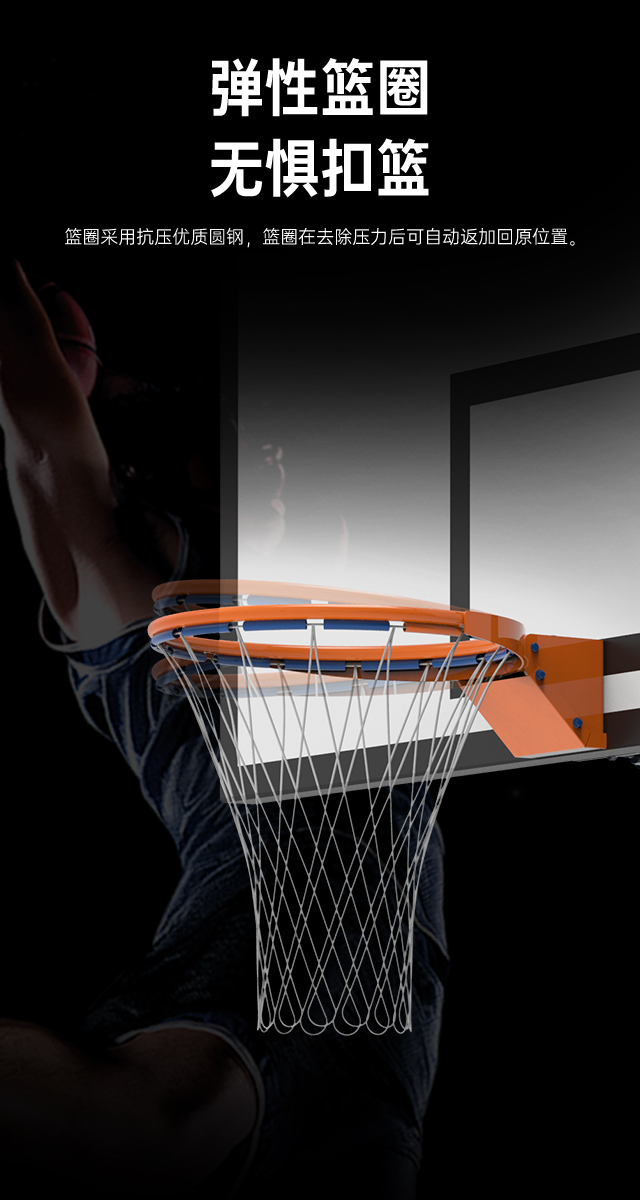 广西篮球架厂家_xc sports,xc篮球架_移动式篮球架_广西xc sports,xc体育健身器材有限公司