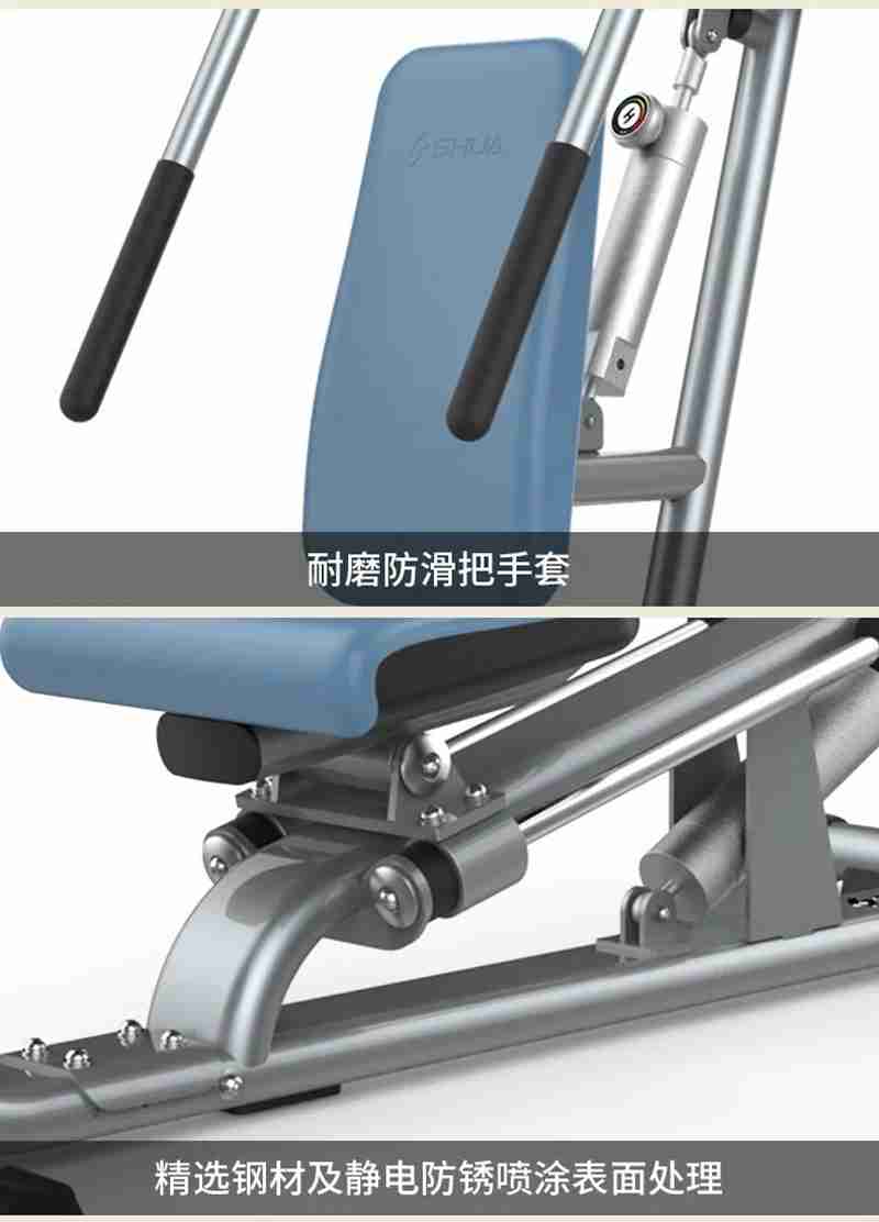 xc sports,xc56等速肌力训练系列：专为老年人打造的肌肉力量训练器