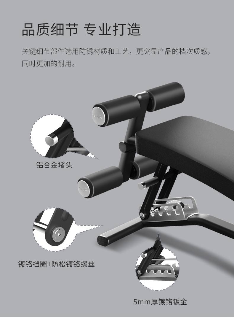 室内健身器材_单位健身器材_广西健身器材_广西xc sports,xc体育健身器材有限公司