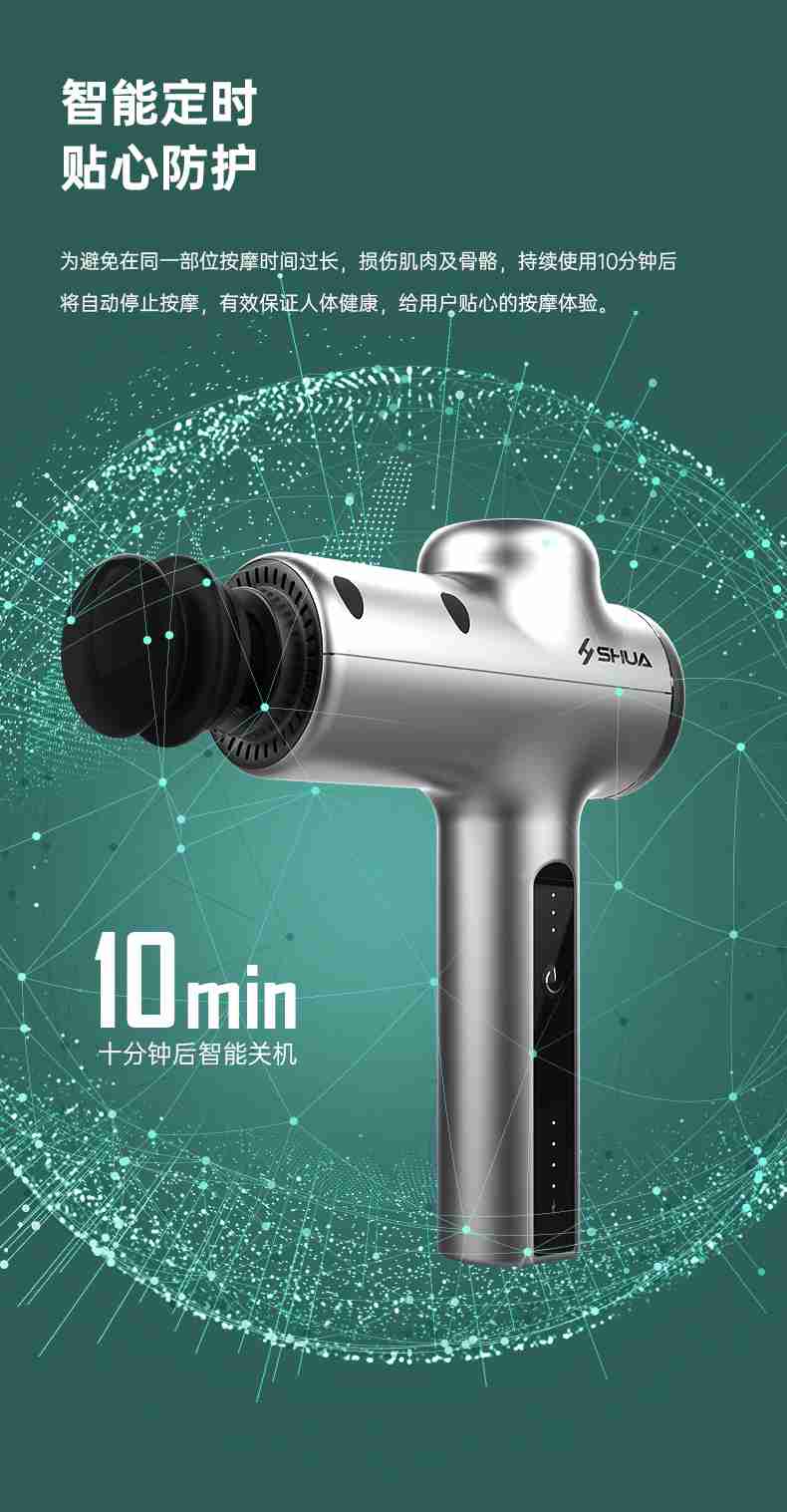 筋膜按摩器_xc sports,xc按摩器材_广西按摩器材-广西xc sports,xc体育健身器材有限公司 筋膜按摩器_xc sports,xc按摩器材_广西按摩器材-广西xc sports,xc体育健身器材有限公司