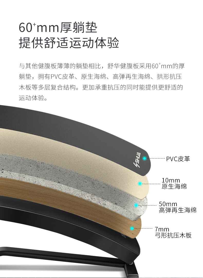 室内健身器材_单位健身器材_广西健身器材_广西xc sports,xc体育健身器材有限公司