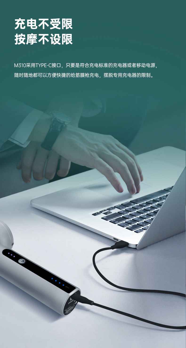 筋膜按摩器_xc sports,xc按摩器材_广西按摩器材-广西xc sports,xc体育健身器材有限公司 筋膜按摩器_xc sports,xc按摩器材_广西按摩器材-广西xc sports,xc体育健身器材有限公司