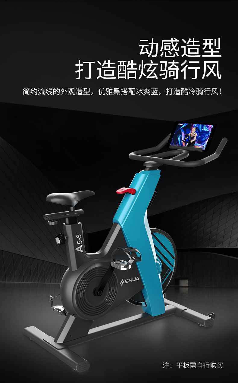 动感单车_家用健身车_磁控健身车_健身房器械-广西xc sports,xc体育健身器材有限公司