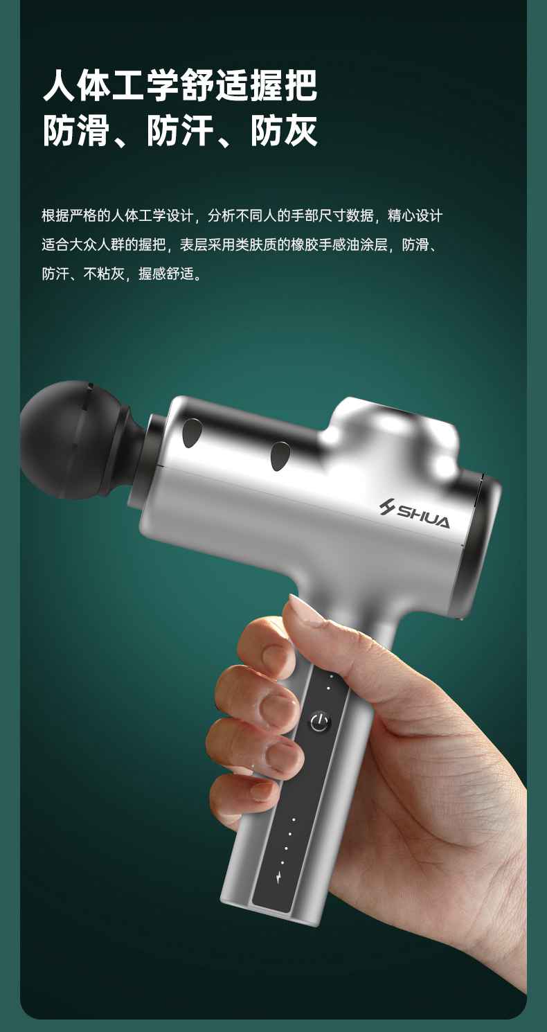 筋膜按摩器_xc sports,xc按摩器材_广西按摩器材-广西xc sports,xc体育健身器材有限公司 筋膜按摩器_xc sports,xc按摩器材_广西按摩器材-广西xc sports,xc体育健身器材有限公司