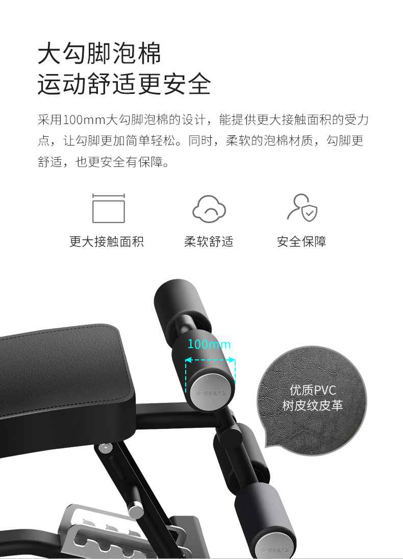 室内健身器材_单位健身器材_广西健身器材_广西xc sports,xc体育健身器材有限公司