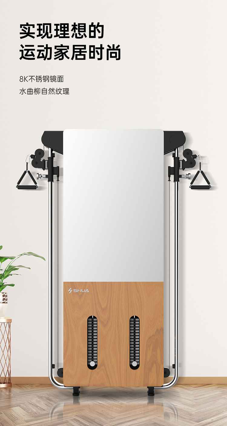 SH-G699 壁挂式拉绳训练器-广西xc sports,xc体育健身器材有限公司